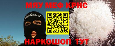 гидропоника Бузулук
