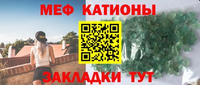 дмт Будённовск