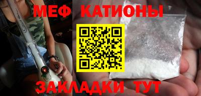 гидра Бугуруслан