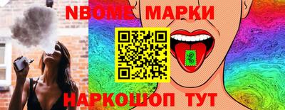 дмт Будённовск