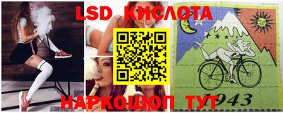 гидра Бугуруслан