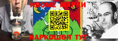дмт Будённовск