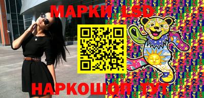 гидропоника Бузулук