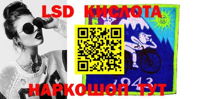 гидропоника Бузулук
