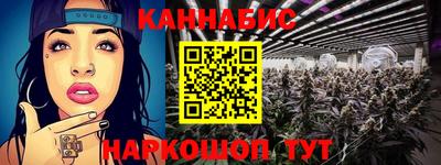 гидропоника Бузулук