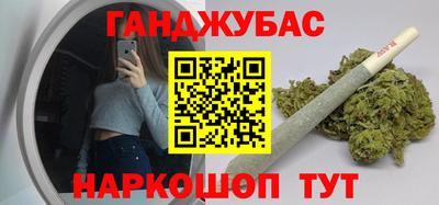 дмт Будённовск