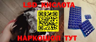 гидропоника Бузулук