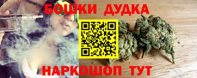 гидропоника Бузулук