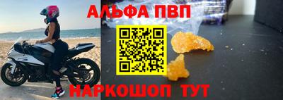 дмт Будённовск