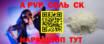 дмт Будённовск