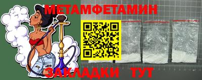 дмт Будённовск