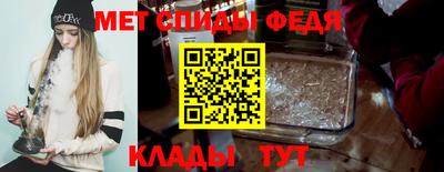 гидропоника Бузулук