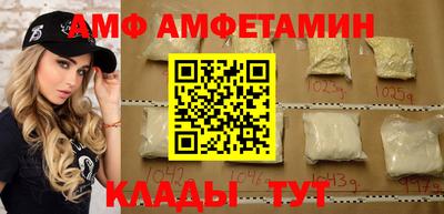 гидропоника Бузулук