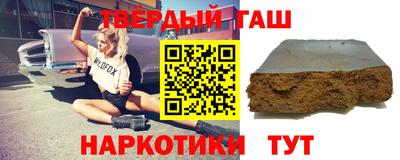 дмт Будённовск