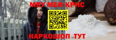 дмт Будённовск
