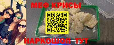 гидропоника Бузулук