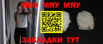 гидра Бугуруслан