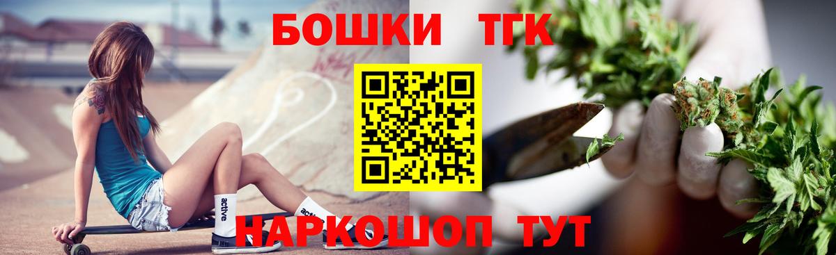 Марихуана ГИДРОПОН  Вход с VPN  МАРИХУАНА ГИДРОПОН  Петрозаводск 